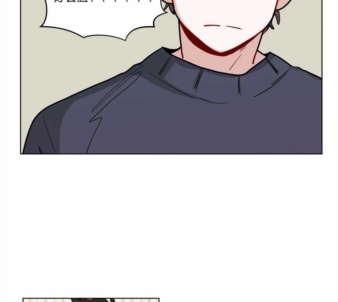 无声体验（共3季）第76话图