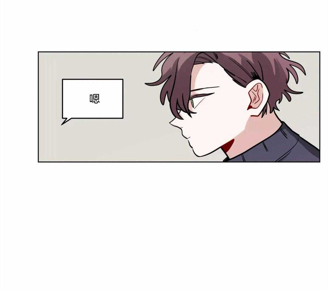 无声体验（共3季）第76话图