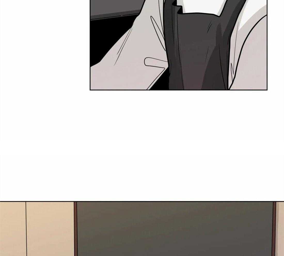 无声体验（共3季） 第77话 第3页