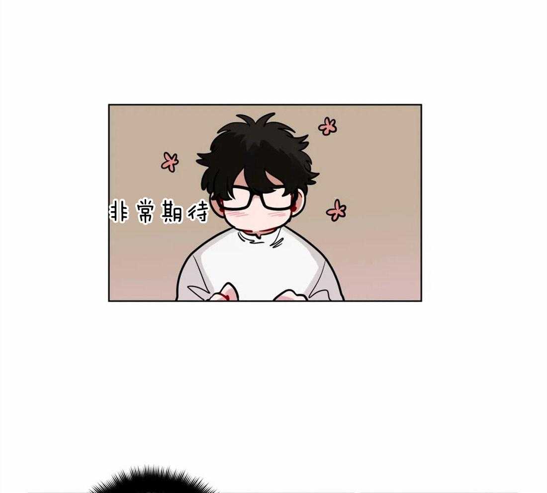 无声体验（共3季）第77话图