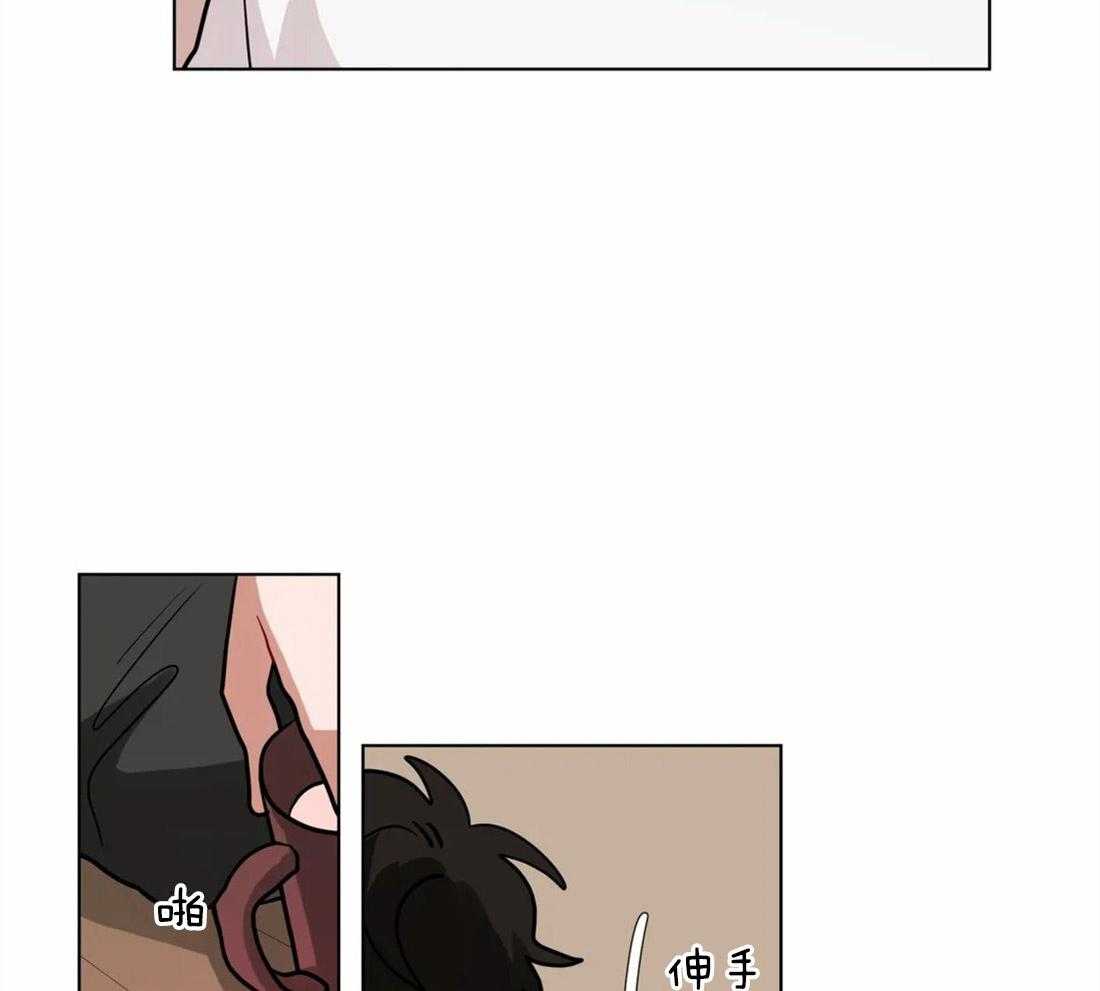 无声体验（共3季）第77话图