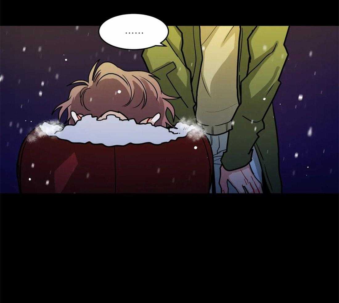 无声体验（共3季） 第78话 第9页