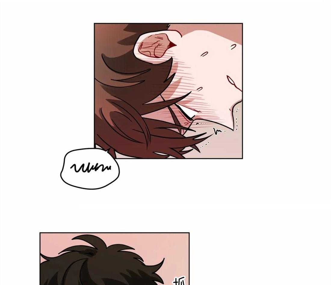 无声体验（共3季） 第79话 第10页