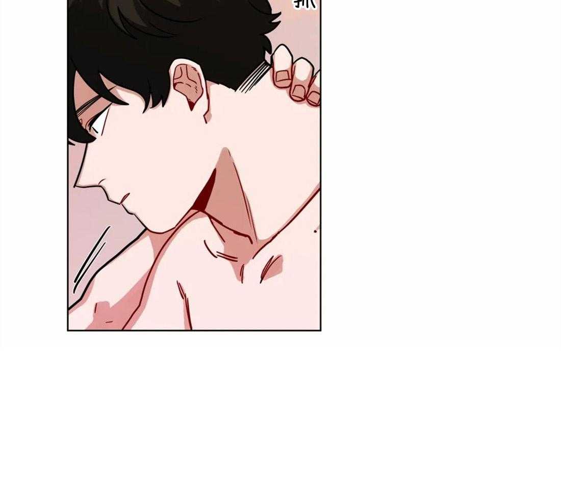 无声体验（共3季）第79话图