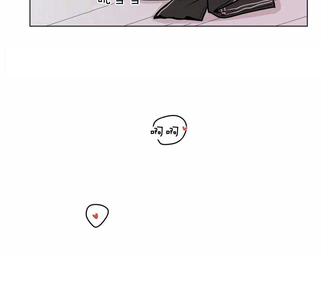 无声体验（共3季） 第79话 第20页