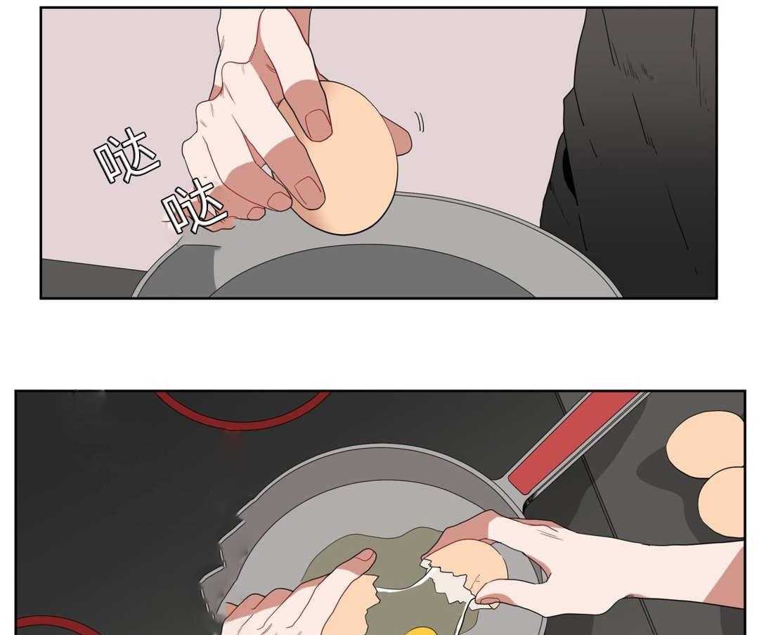 无声体验（共3季） 第8话 第0页