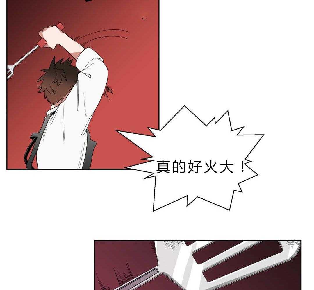 无声体验（共3季） 第8话 第21页