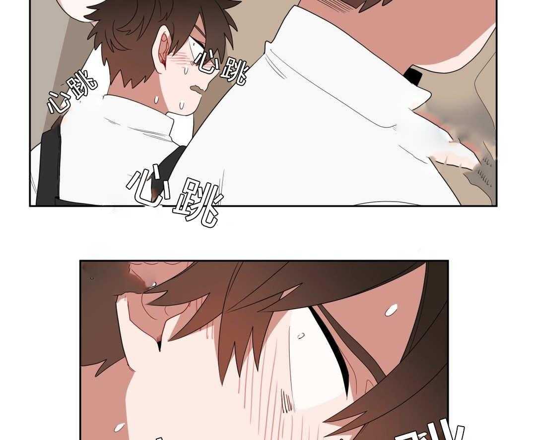 无声体验（共3季） 第8话 第38页