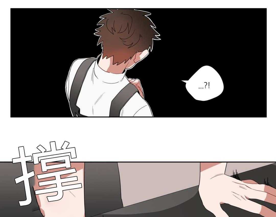 无声体验（共3季） 第8话 第47页