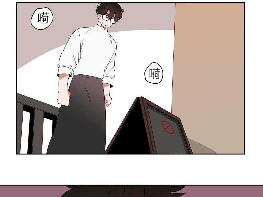 无声体验（共3季） 第8话 第67页