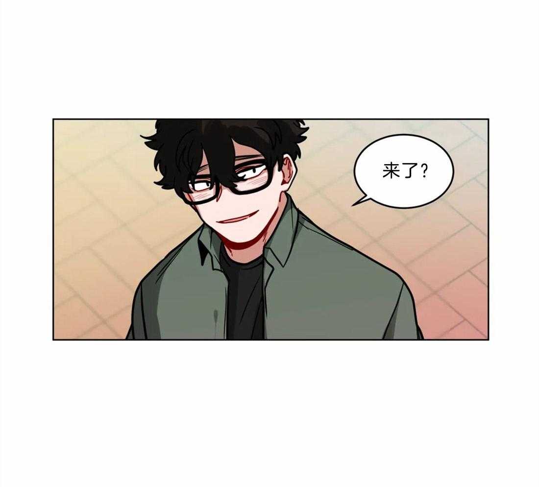 无声体验（共3季） 第81话 第6页