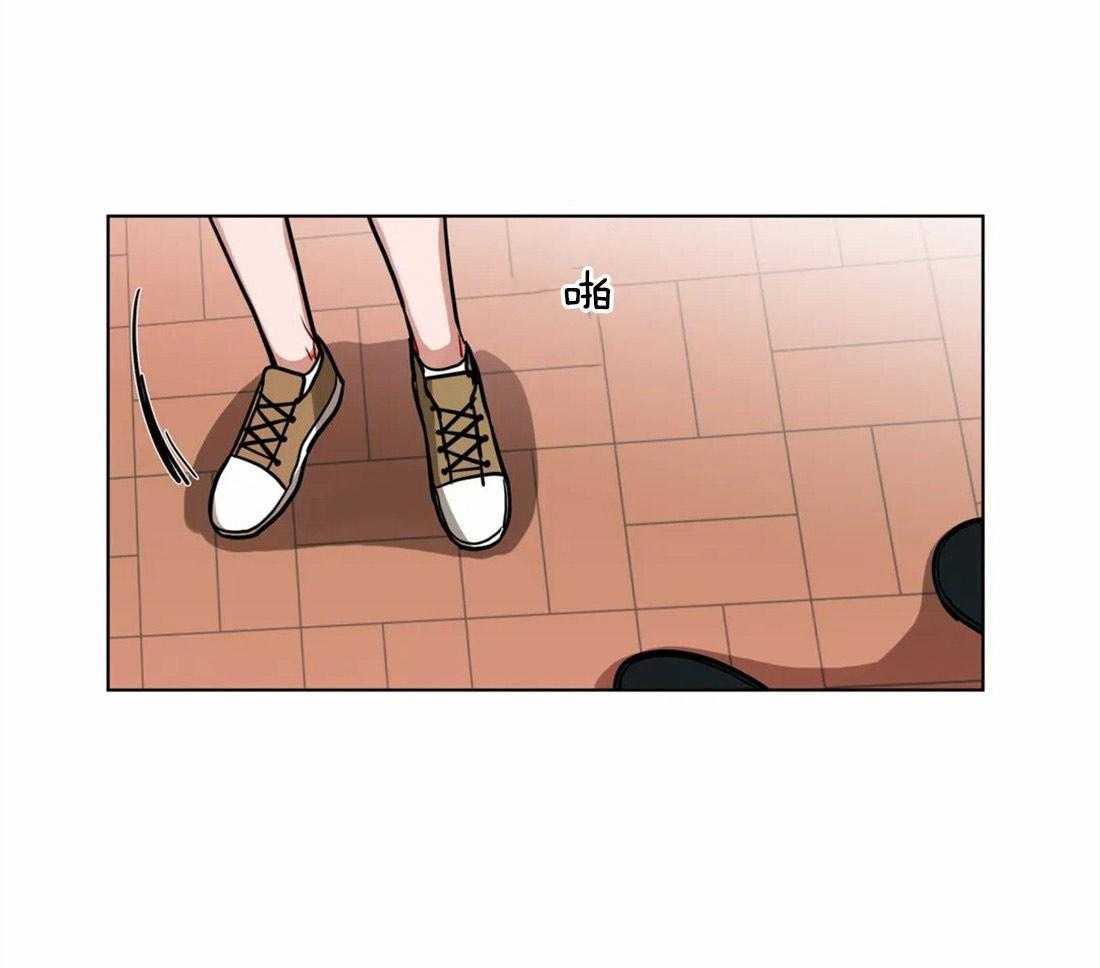 无声体验（共3季） 第81话 第15页