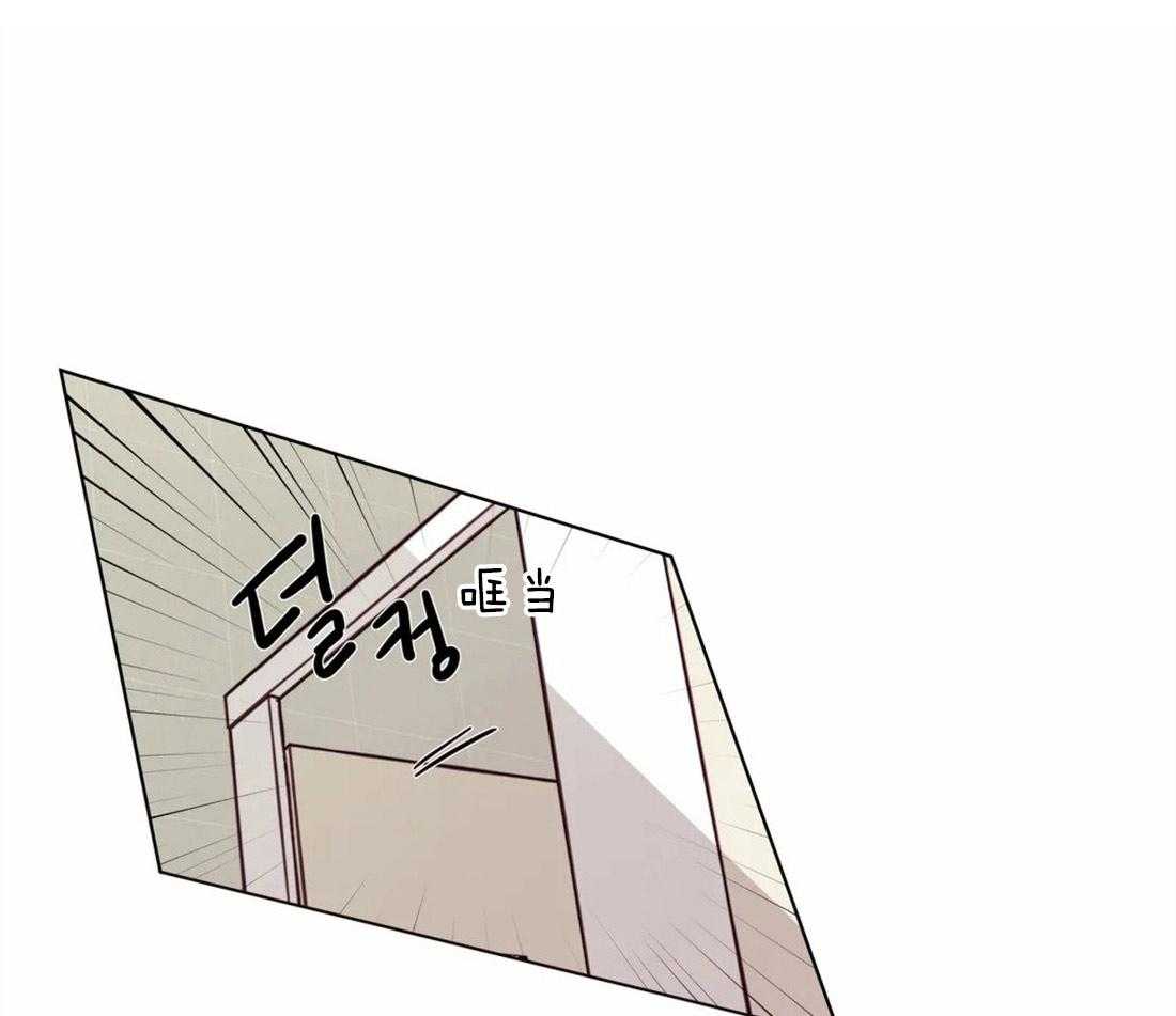 无声体验（共3季） 第82话 第0页