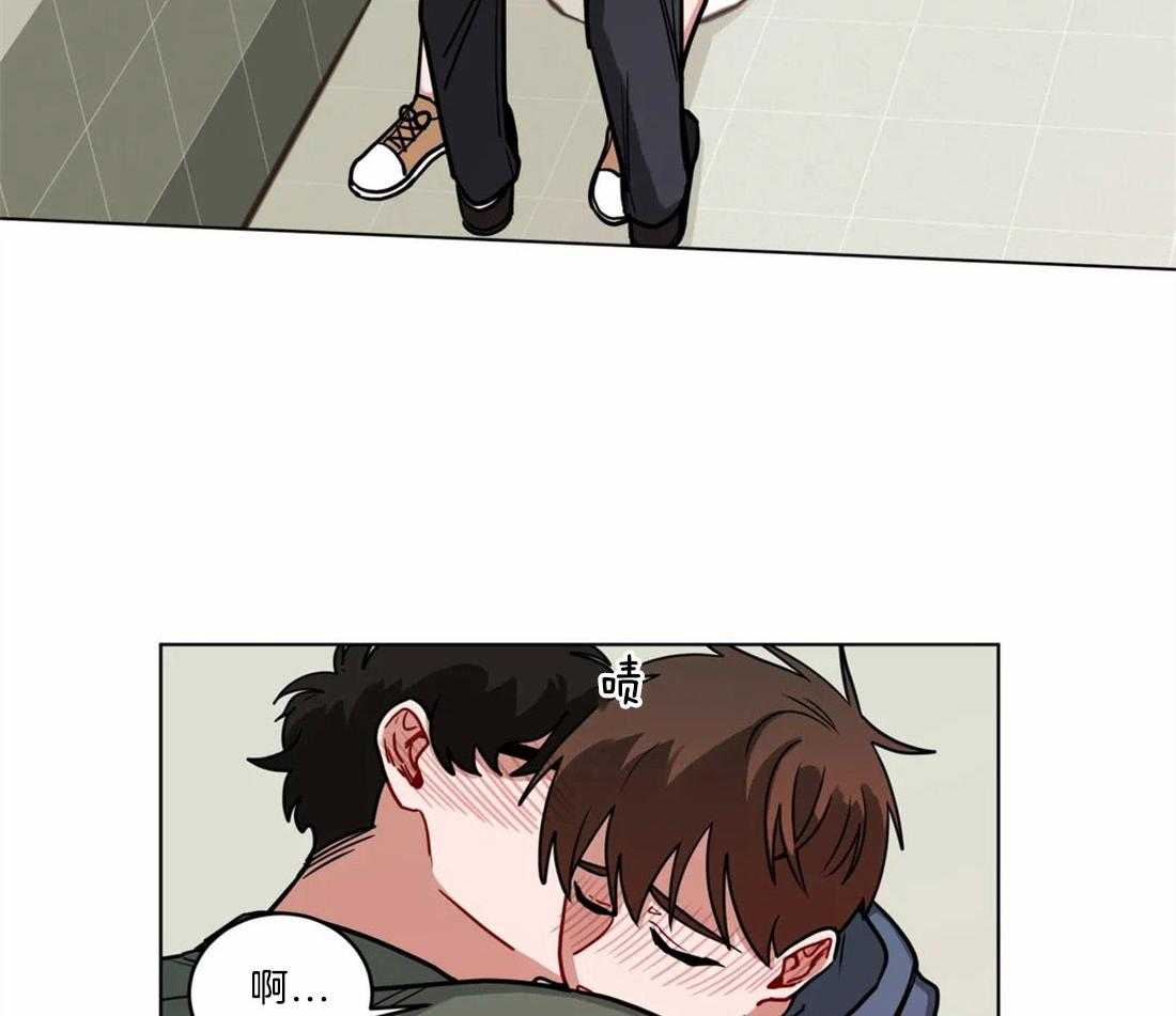 无声体验（共3季） 第82话 第4页