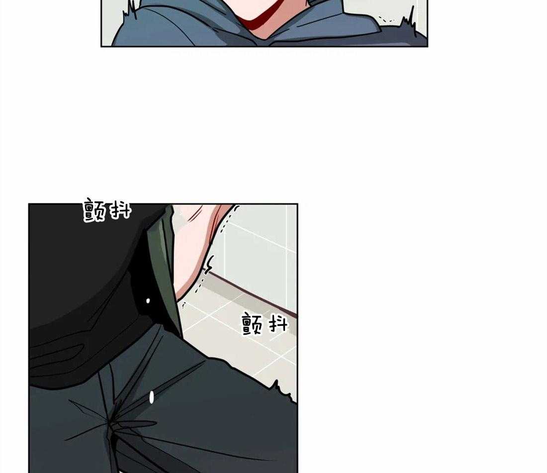 无声体验（共3季） 第82话 第8页