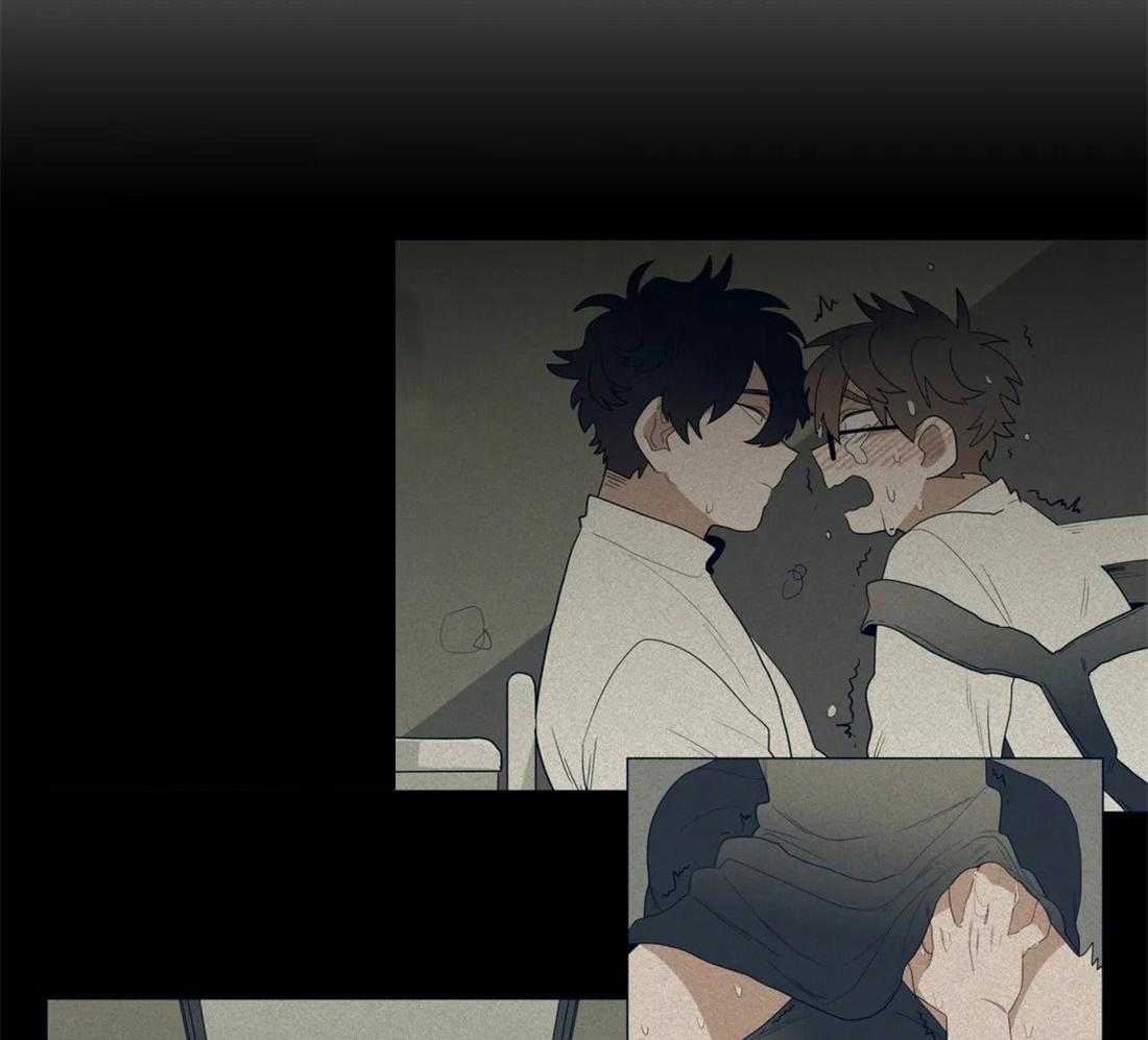 无声体验（共3季） 第82话 第15页