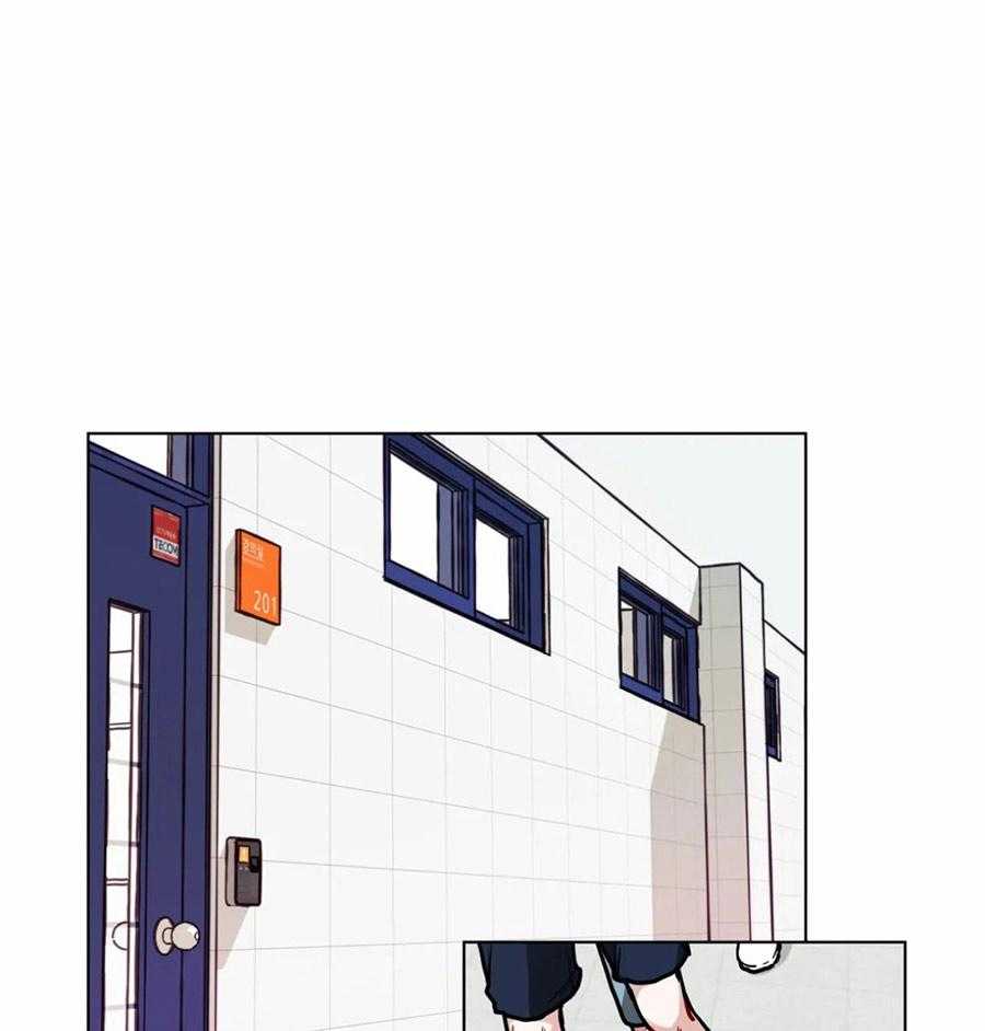 无声体验（共3季） 第83话 第9页