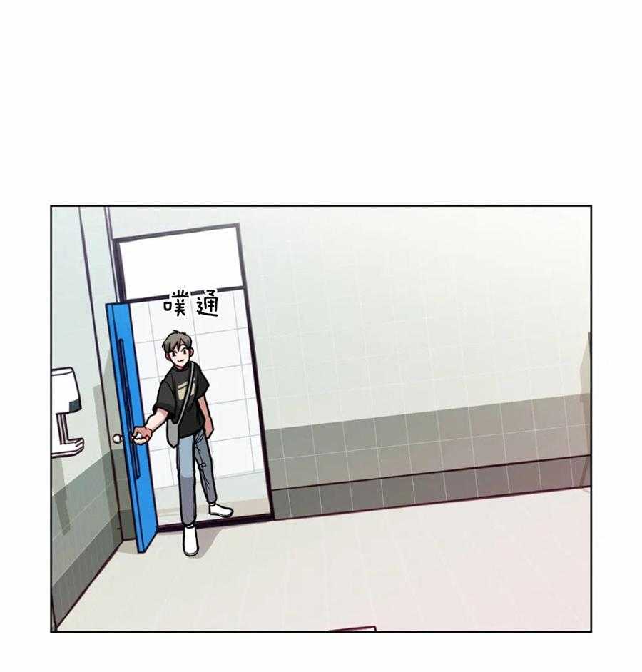 无声体验（共3季）第83话图