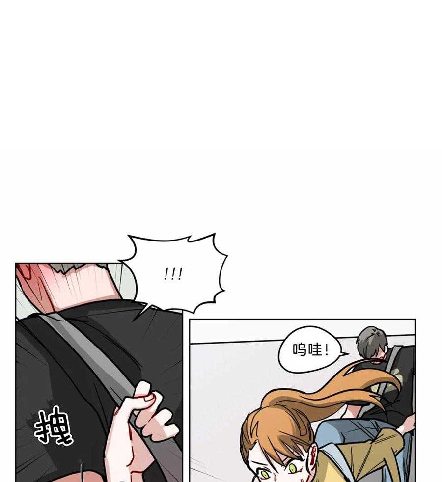 无声体验（共3季） 第84话 第0页