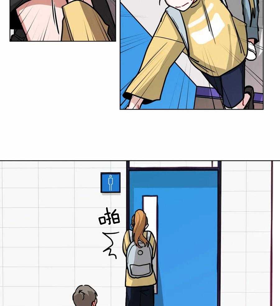 无声体验（共3季） 第84话 第1页