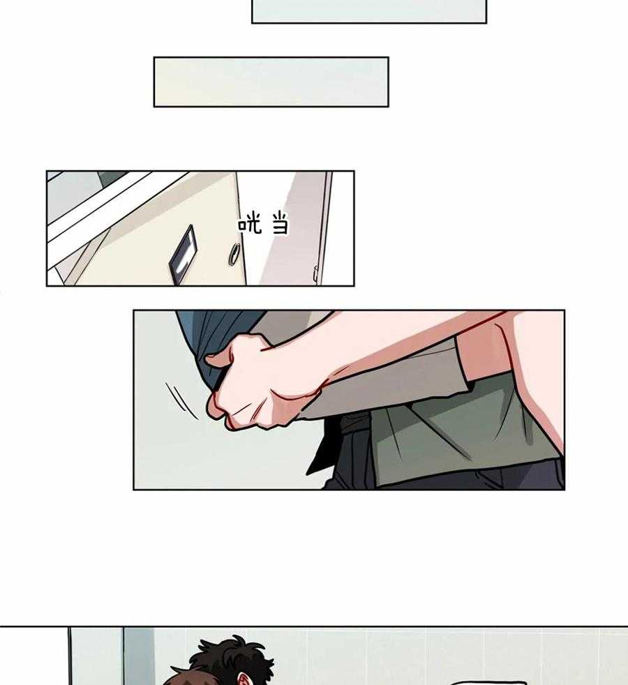 无声体验（共3季）第84话图