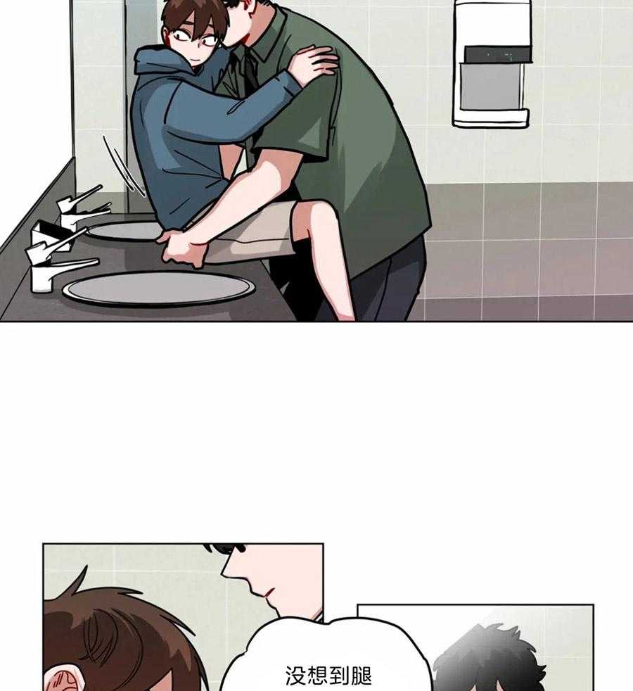 无声体验（共3季）第84话图