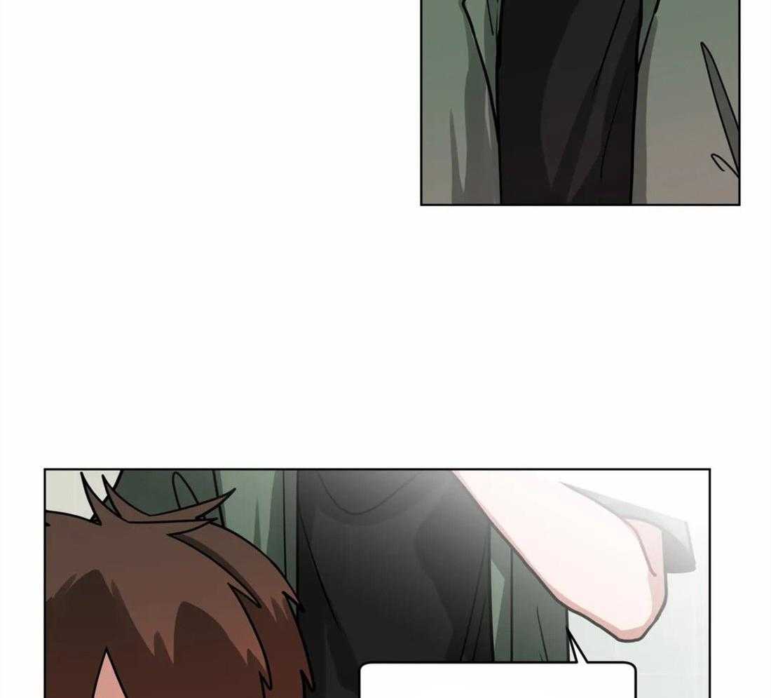 无声体验（共3季） 第85话 第2页