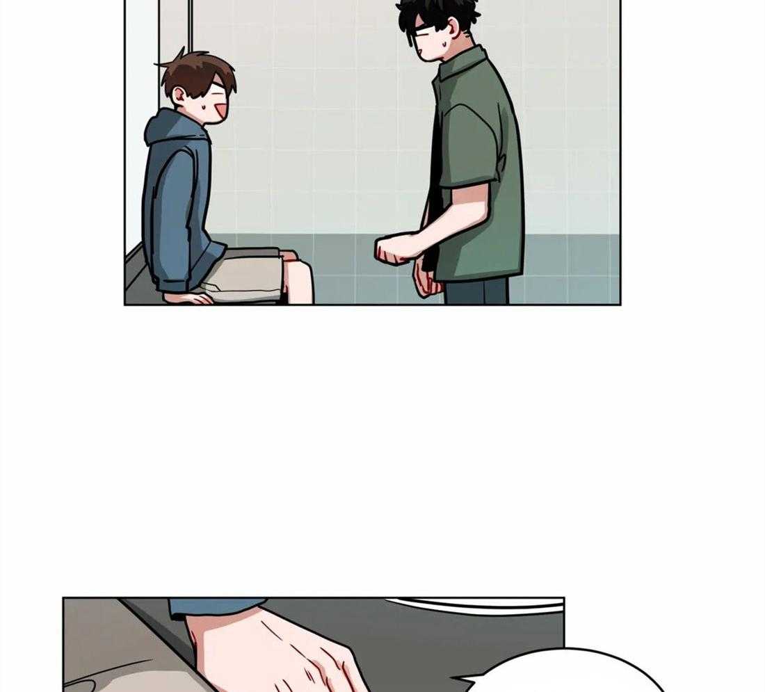 无声体验（共3季） 第85话 第5页