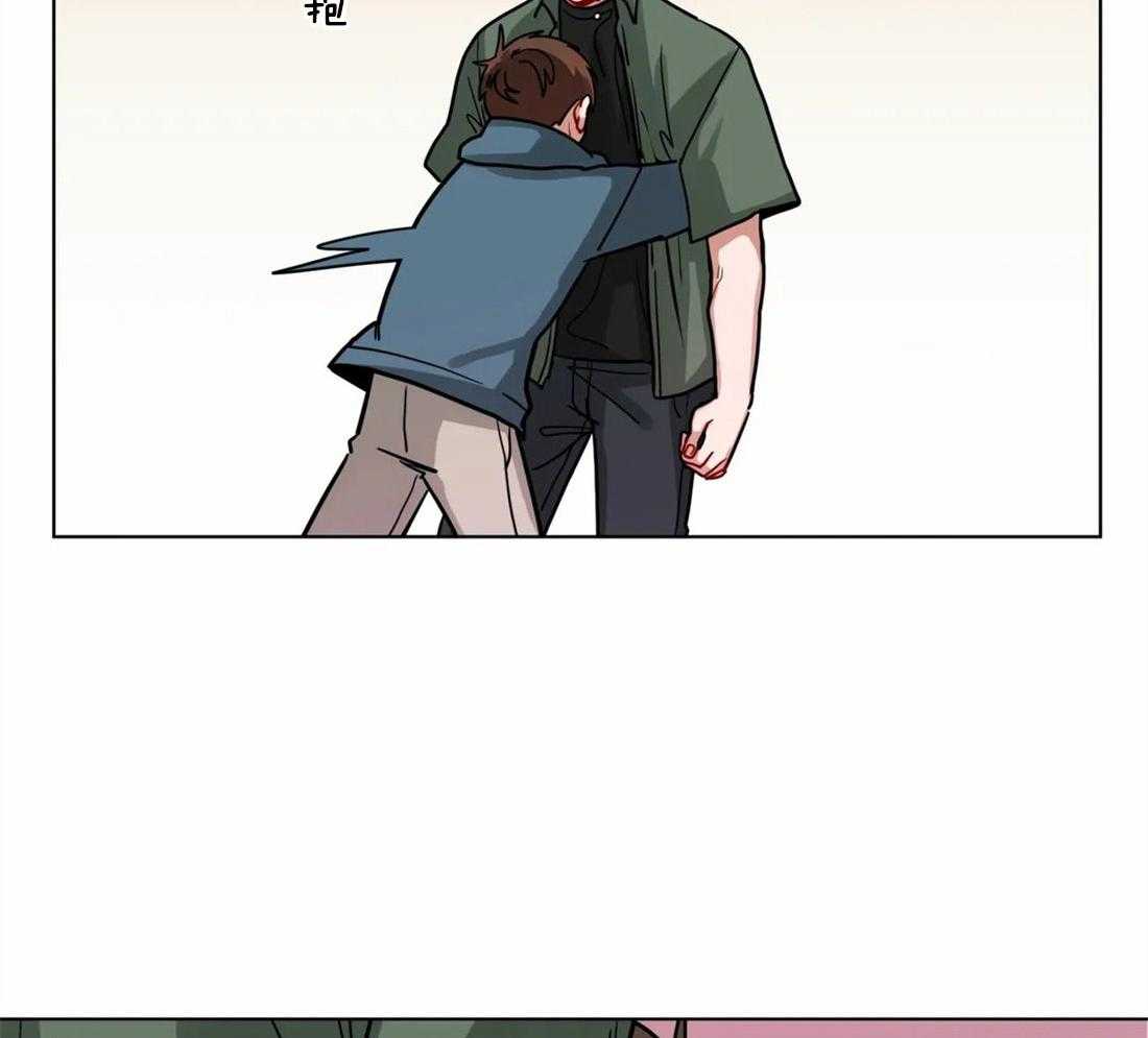 无声体验（共3季） 第85话 第11页