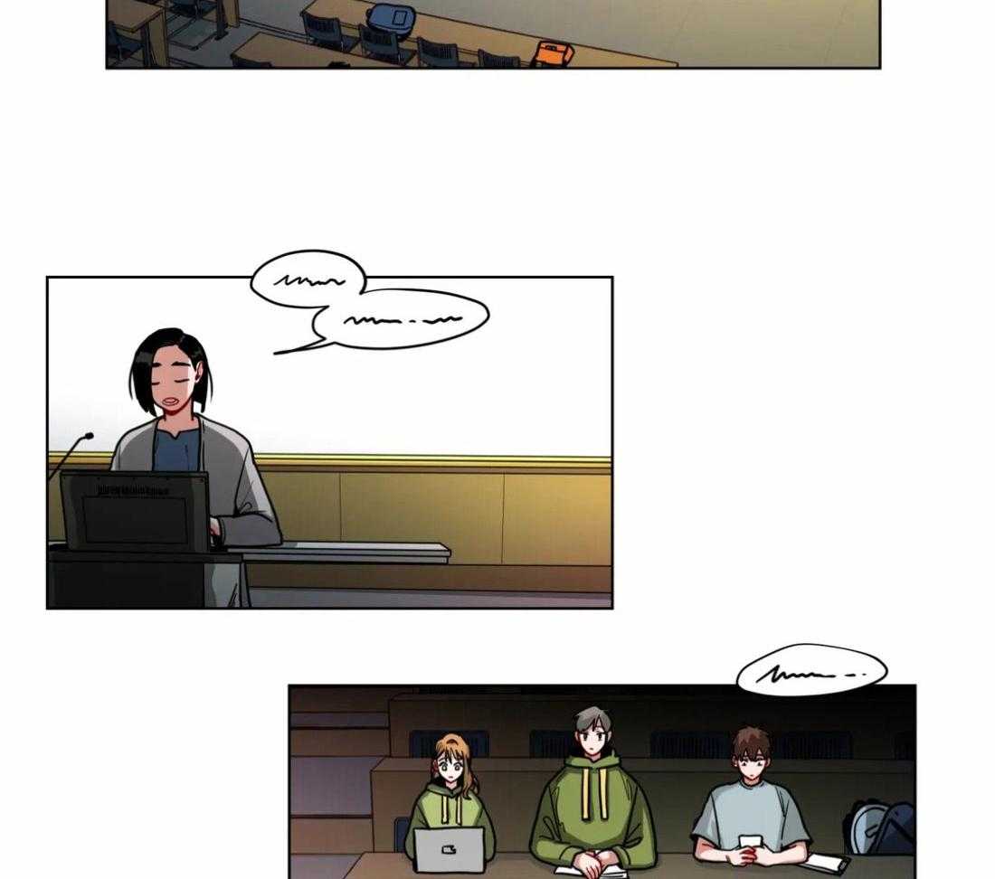 无声体验（共3季） 第85话 第17页