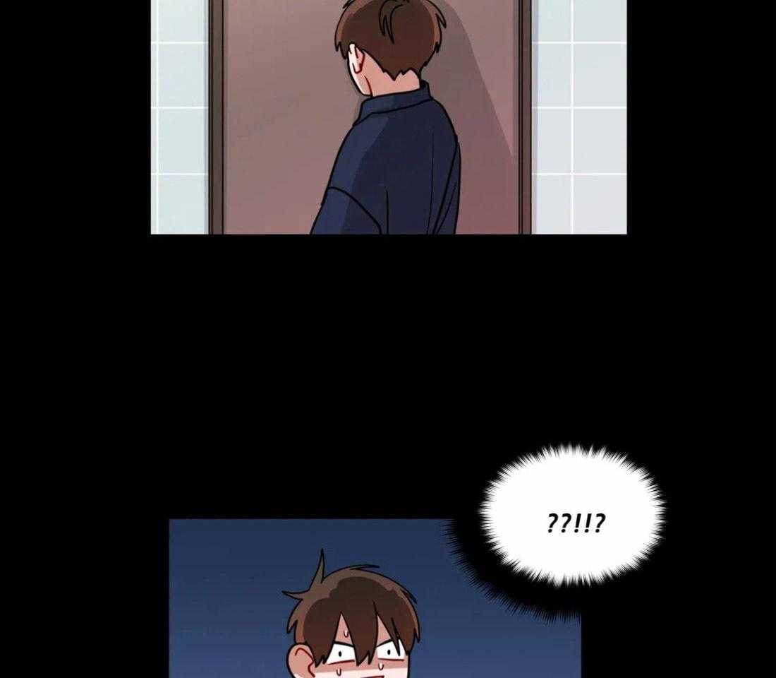 无声体验（共3季） 第86话 第13页