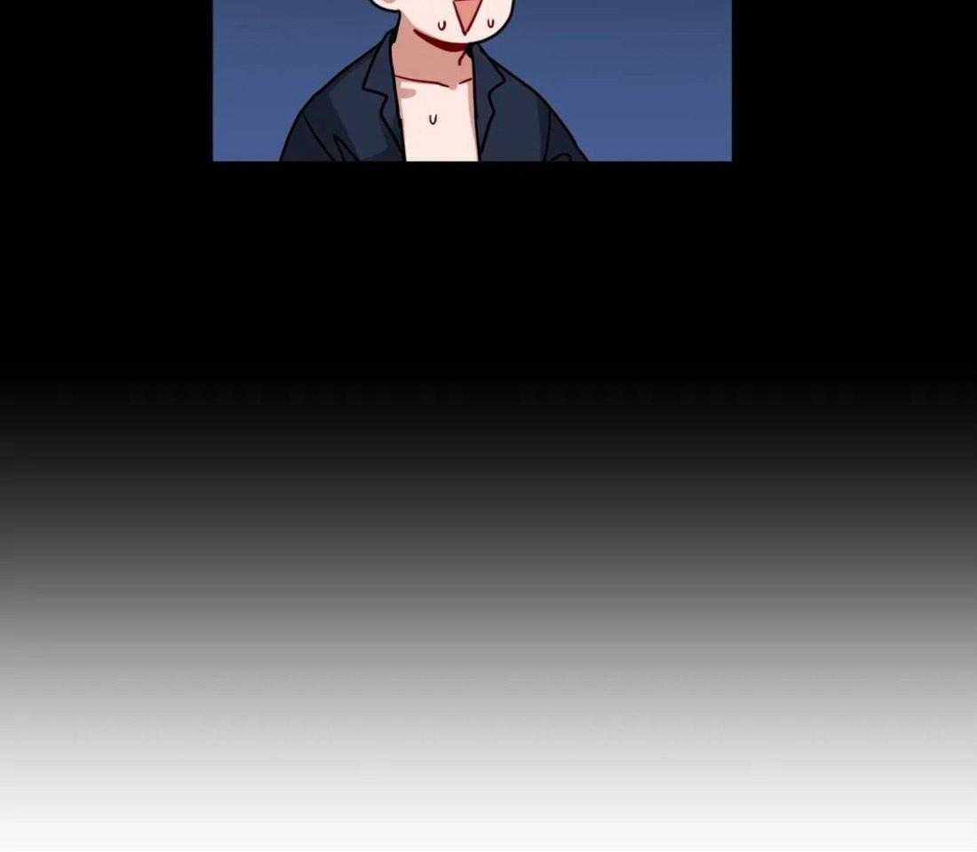 无声体验（共3季） 第86话 第14页