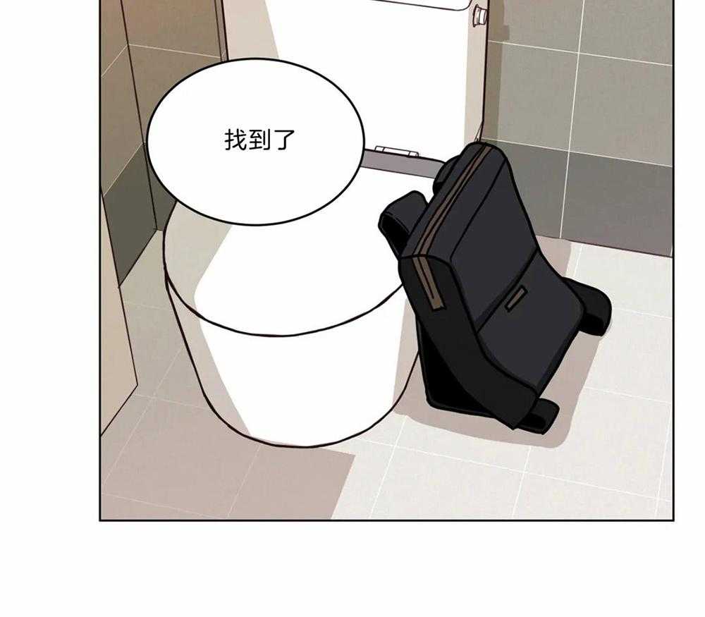 无声体验（共3季） 第86话 第25页