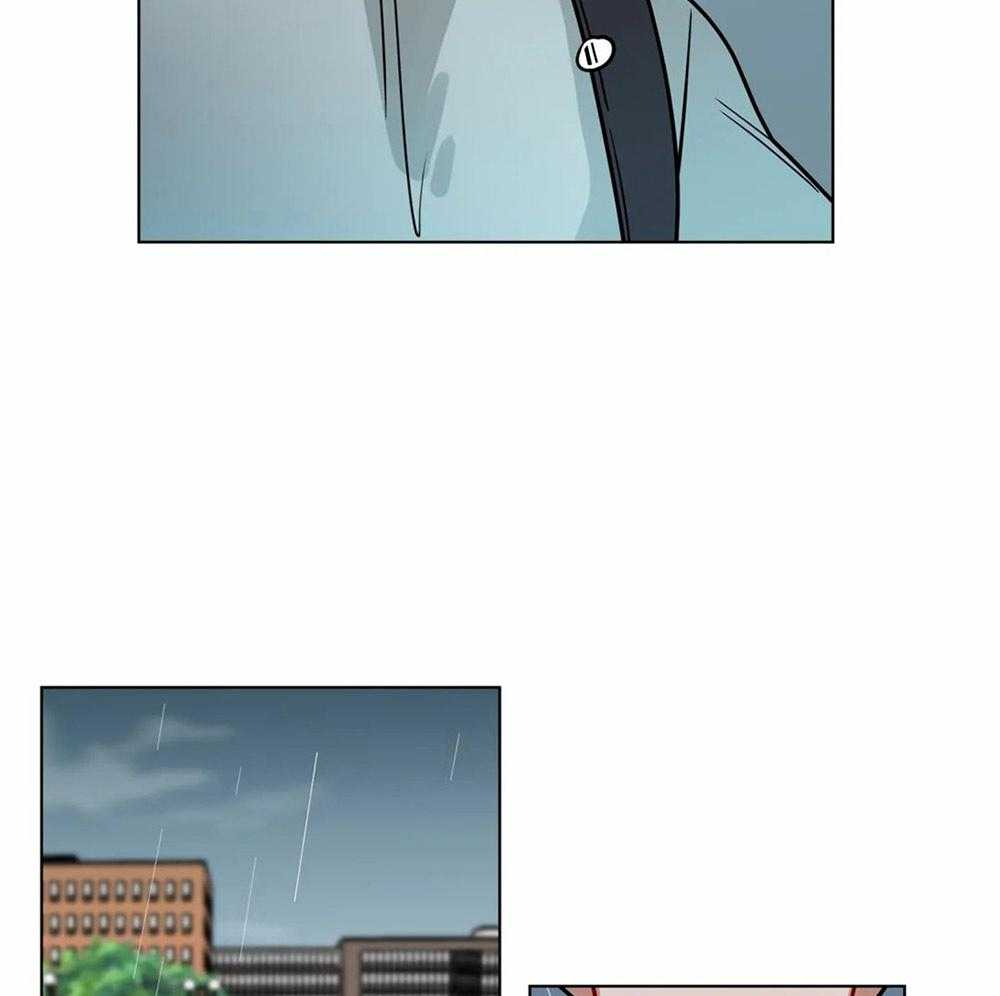 无声体验（共3季） 第87话 第12页