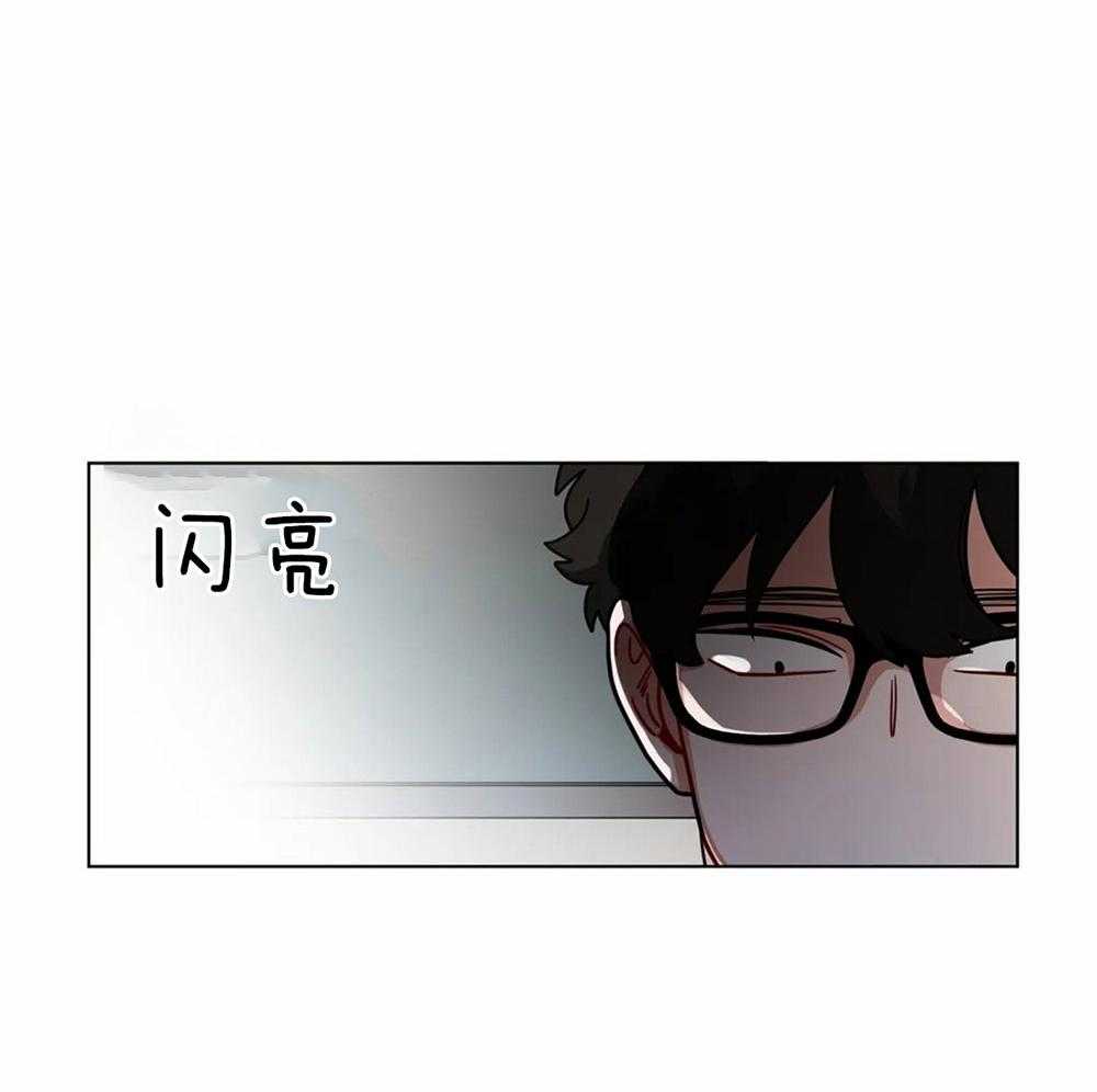 无声体验（共3季）第87话图