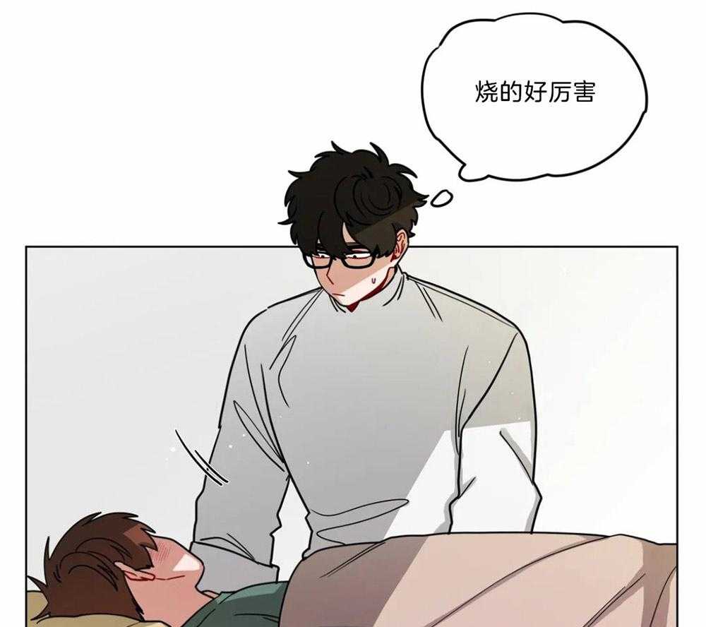 无声体验（共3季）第87话图