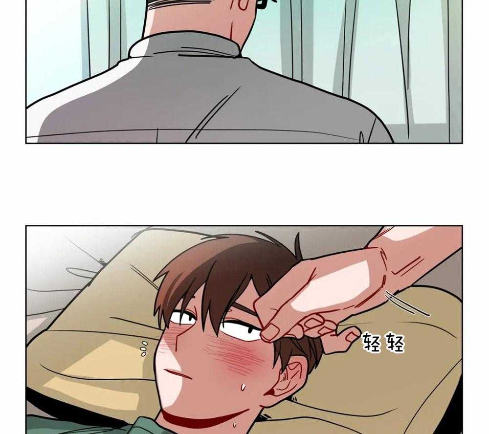 无声体验（共3季）第87话图