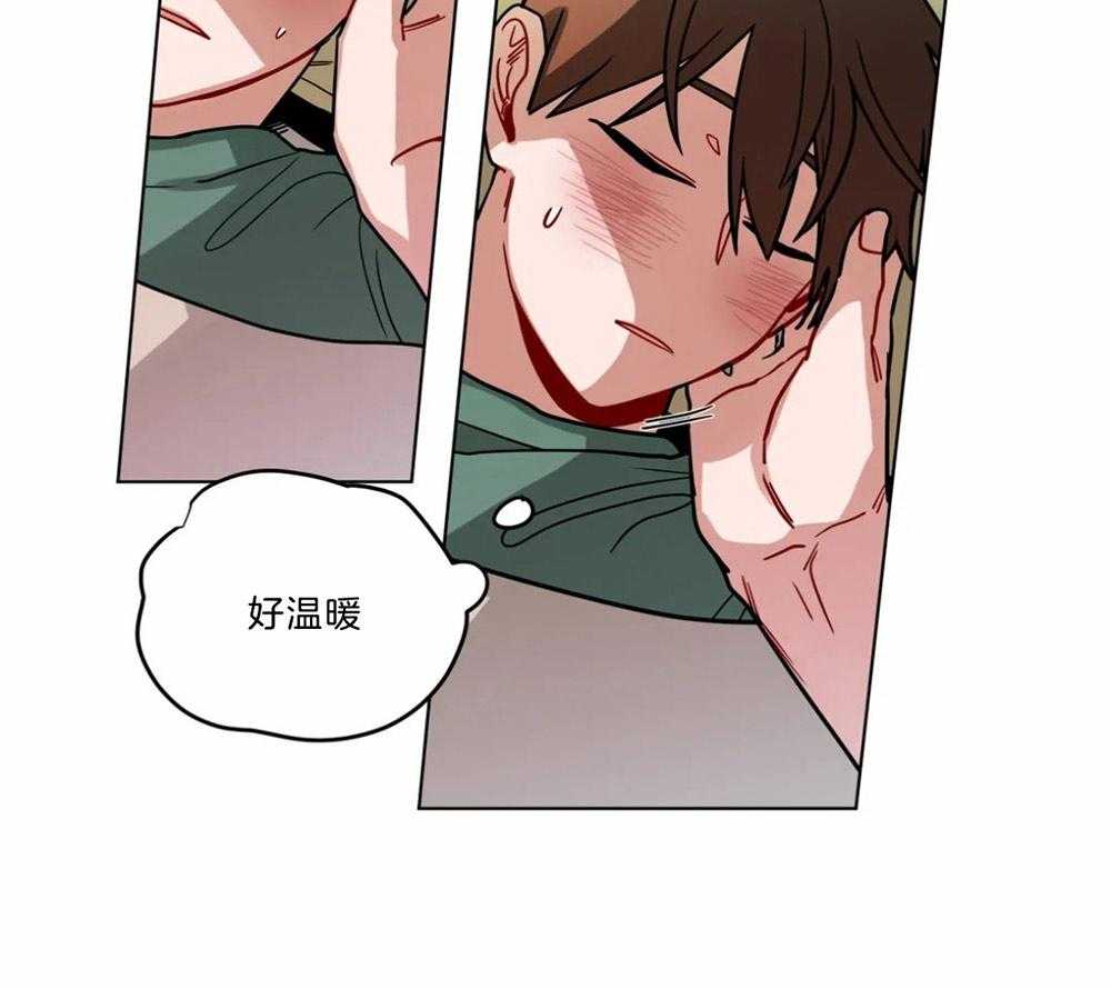 无声体验（共3季）第87话图