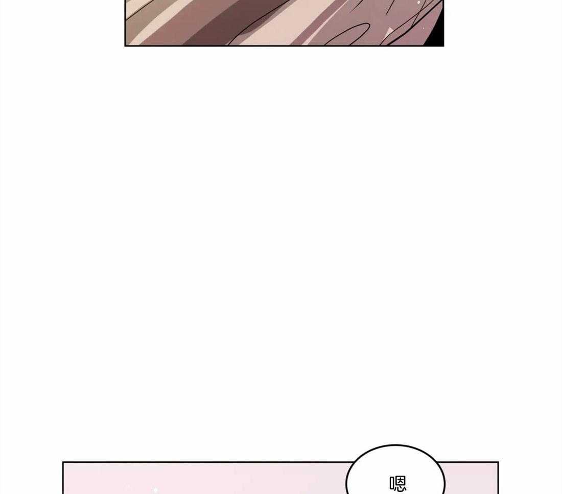 无声体验（共3季）第89话图