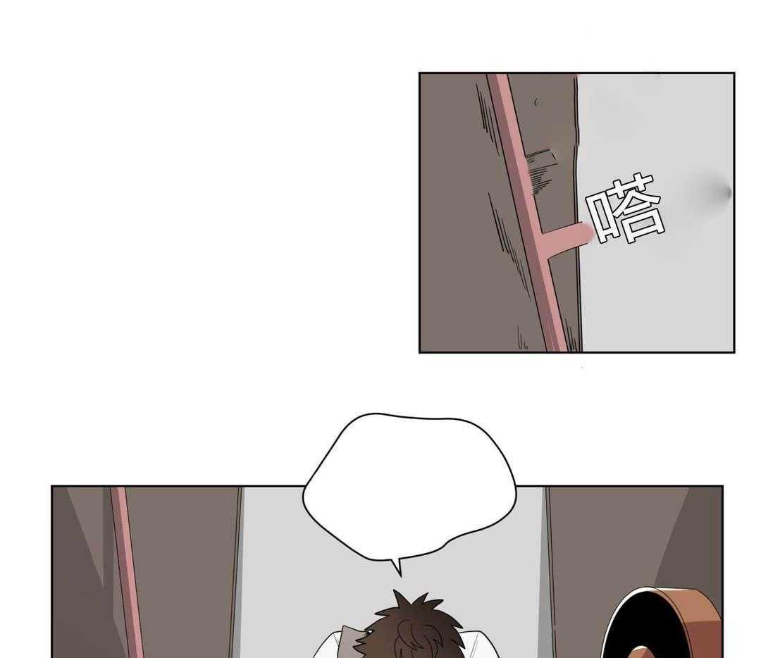 无声体验（共3季） 第9话 第4页