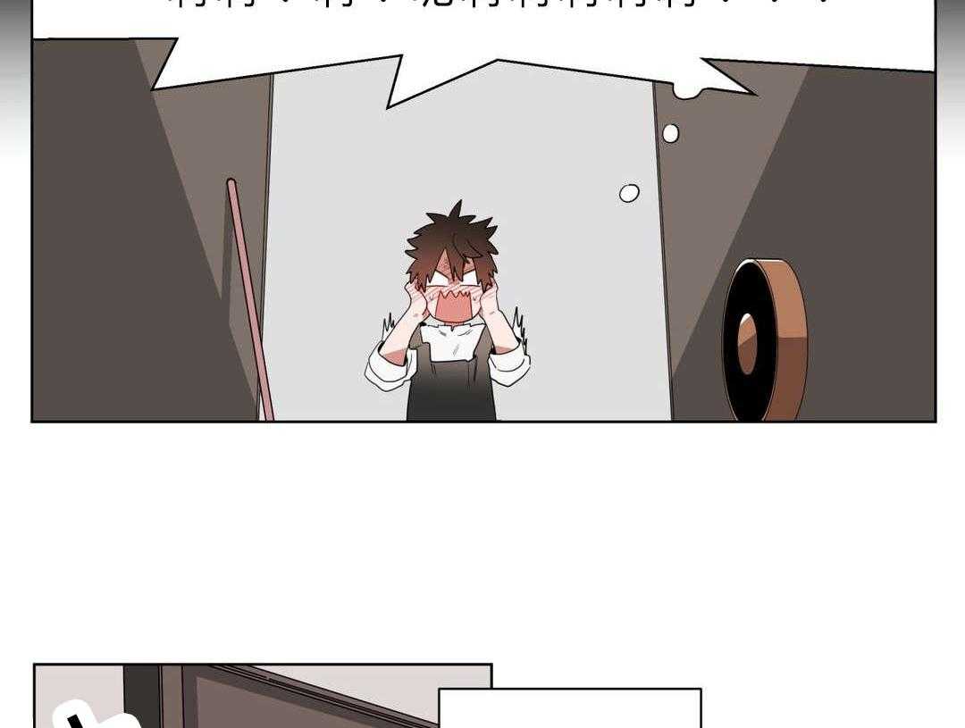 无声体验（共3季） 第9话 第9页