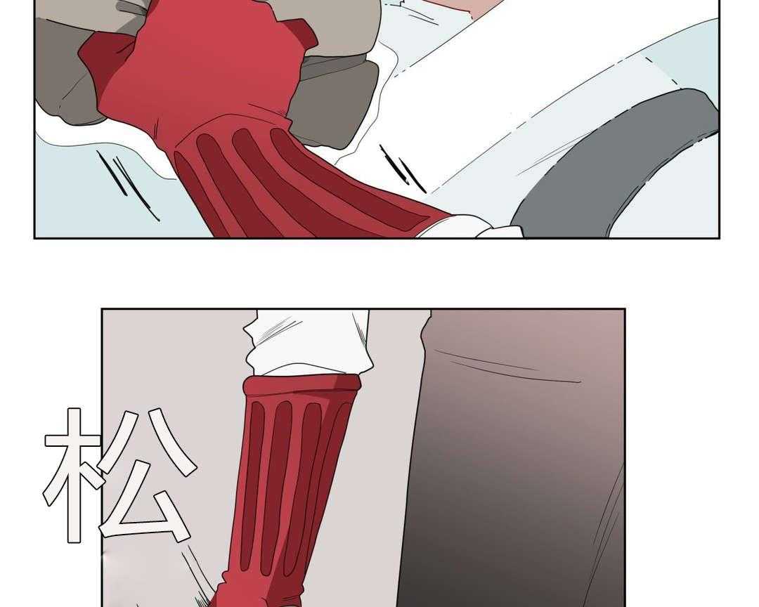 无声体验（共3季） 第9话 第15页