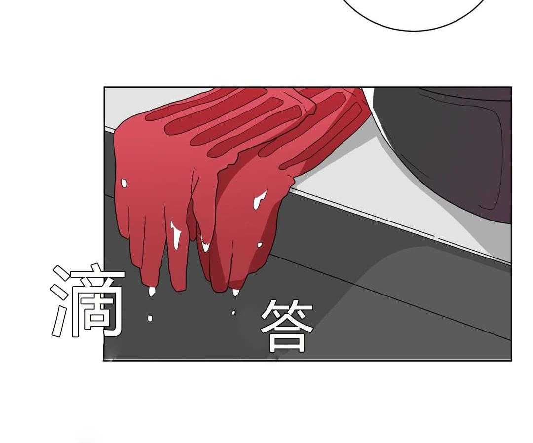 无声体验（共3季）第9话图