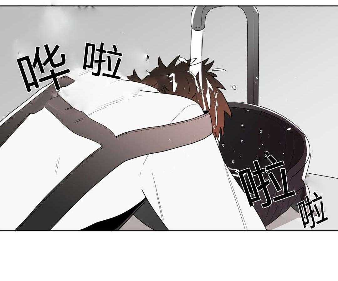 无声体验（共3季）第9话图