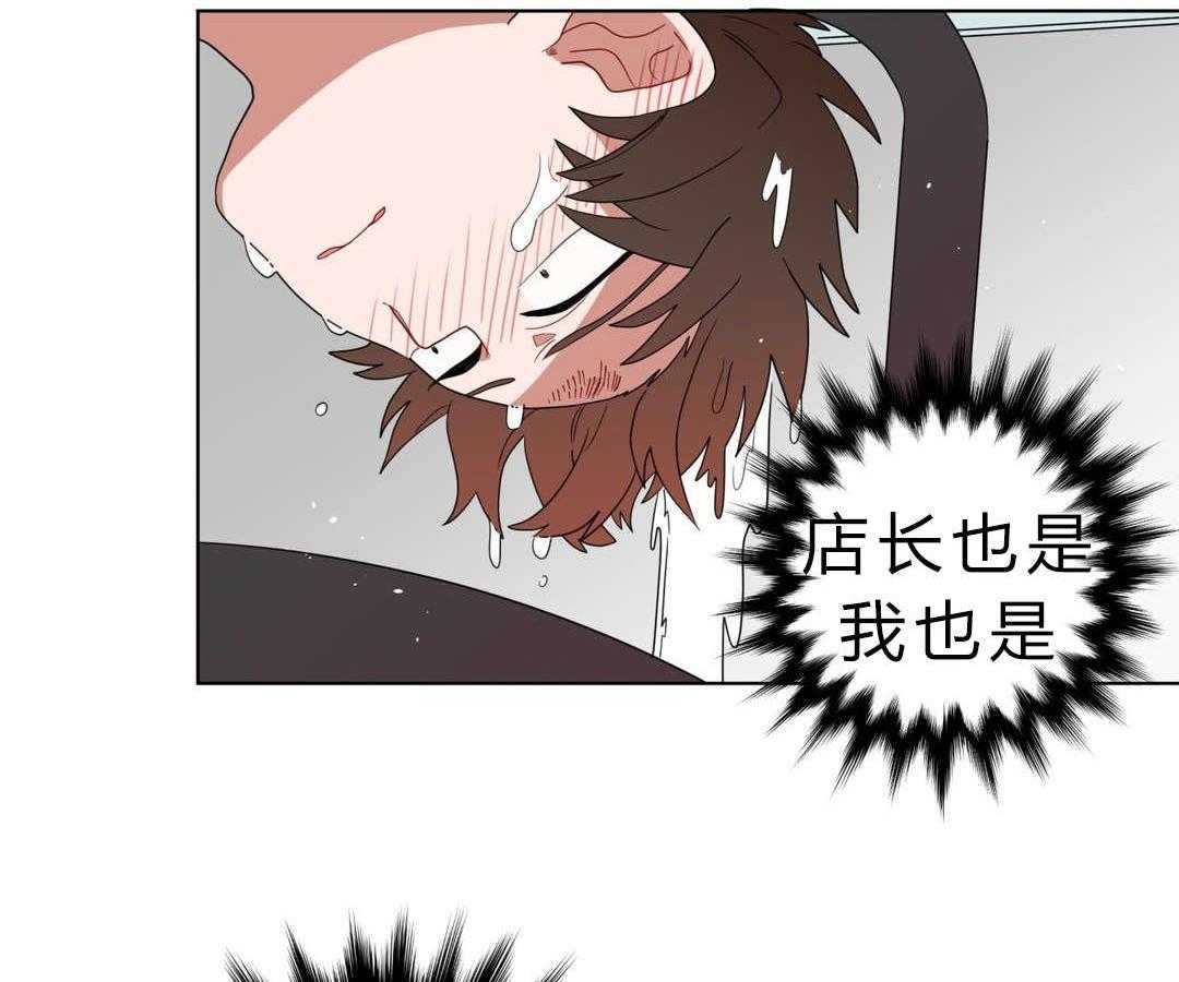 无声体验（共3季）第9话图