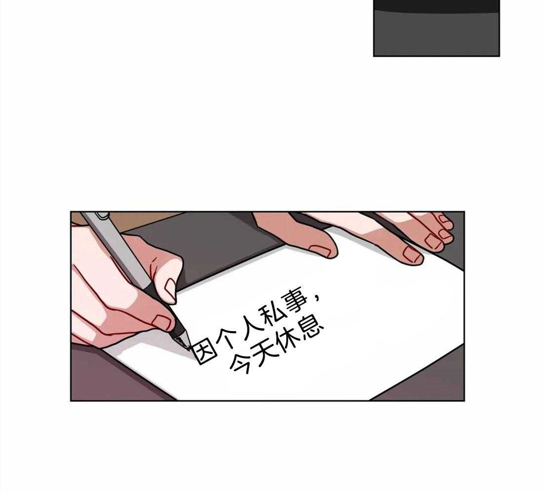 无声体验（共3季） 第90话 第1页