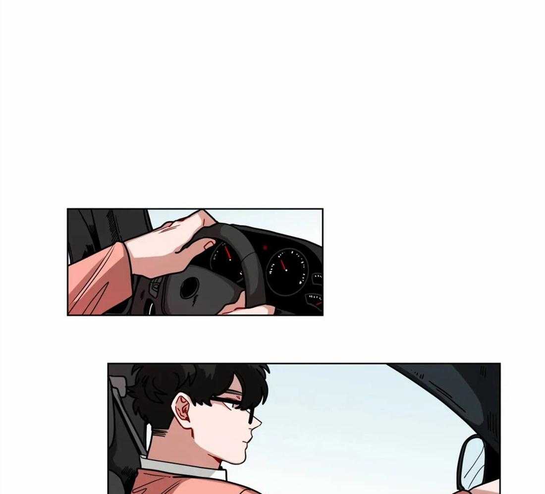 无声体验（共3季） 第90话 第4页