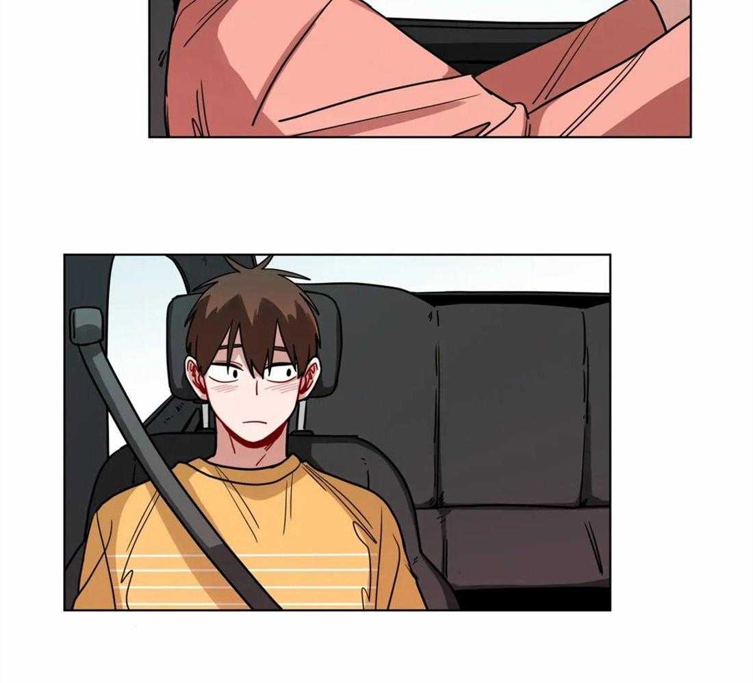 无声体验（共3季） 第90话 第5页