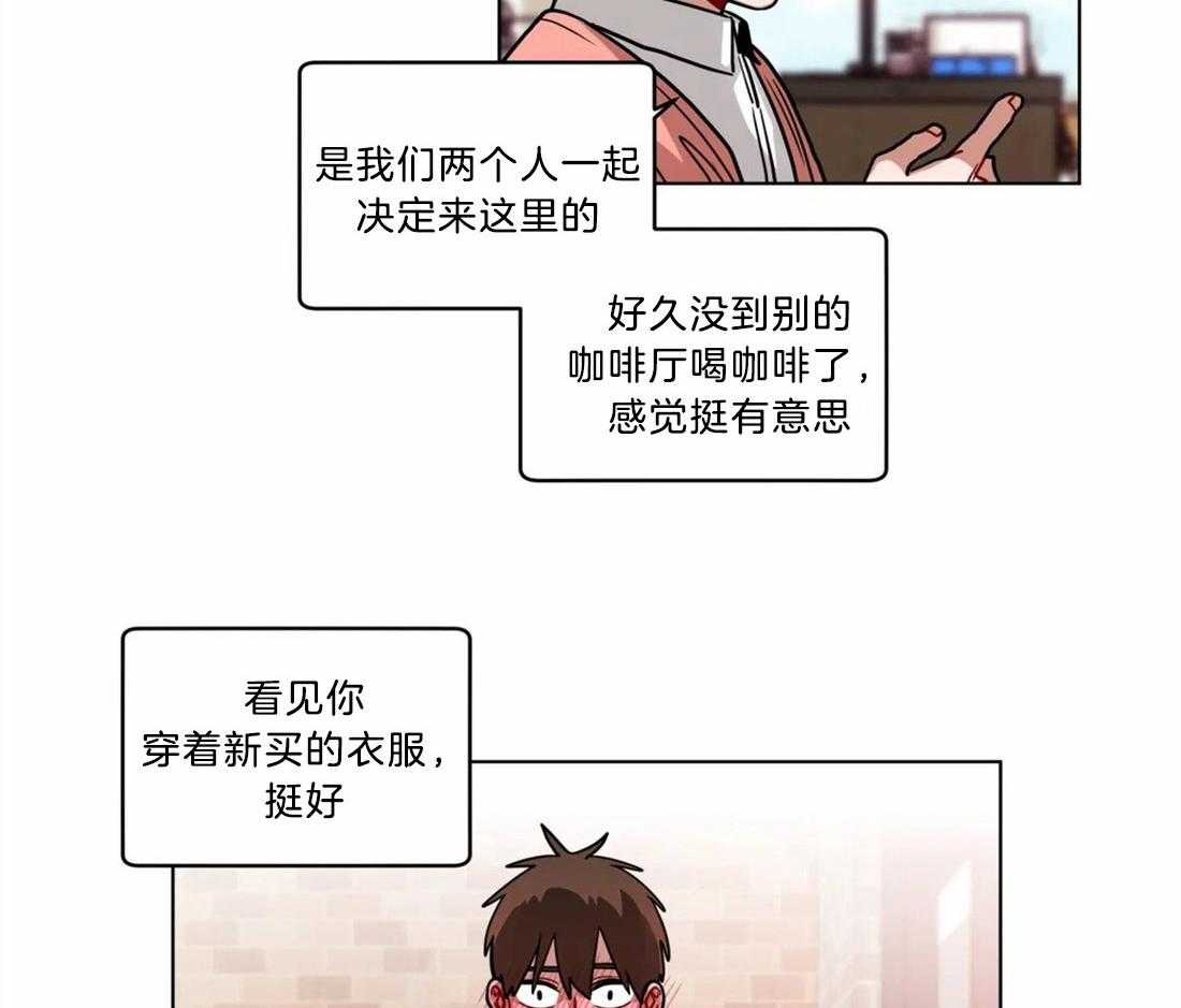 无声体验（共3季） 第91话 第1页