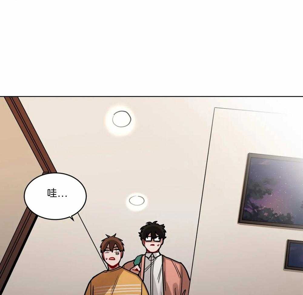 无声体验（共3季） 第93话 第1页